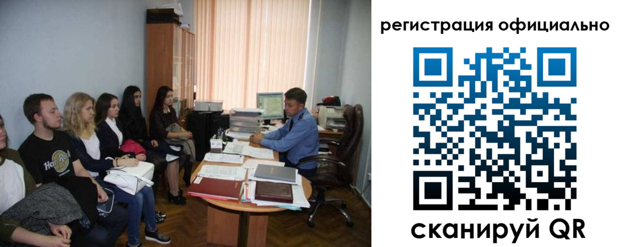 временная регистрация в Мончегорске